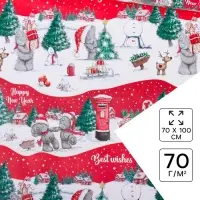 Бумага упаковочная &laquo;С Новым годом!&raquo;, Me To You 70&times;100 см