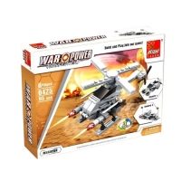 Конструктор &laquo;Вооруженные силы&raquo;, 95 деталей, 3 варианта сборки