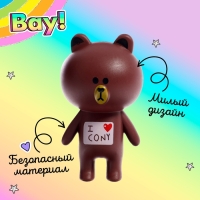 Набор питомцев &laquo;Я люблю&raquo;