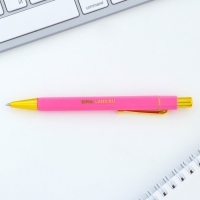 Ручка шариковая синяя паста 0.7 мм &laquo;Будь собой&raquo; пластик с тиснением на корпусе