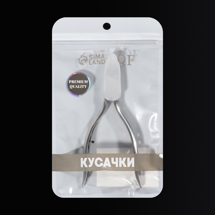 Кусачки педикюрные &laquo;Premium&raquo;, скрытая пружина, 13 см, длина лезвия - 16 мм, цвет серебристый