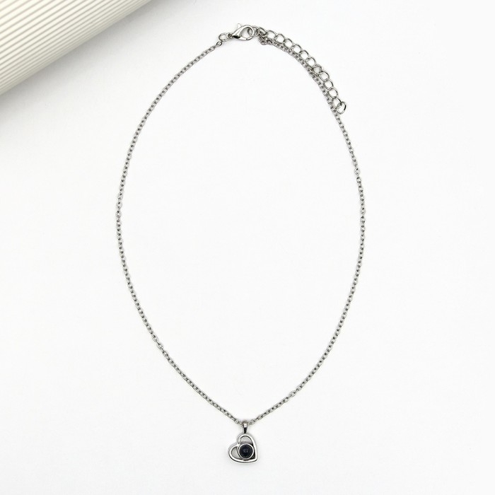 Кольцо и подвеска с проекцией &laquo;Любовь&raquo;, 9 х 6 см