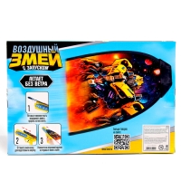 Воздушный змей с запуском &laquo;Трансформер&raquo;
