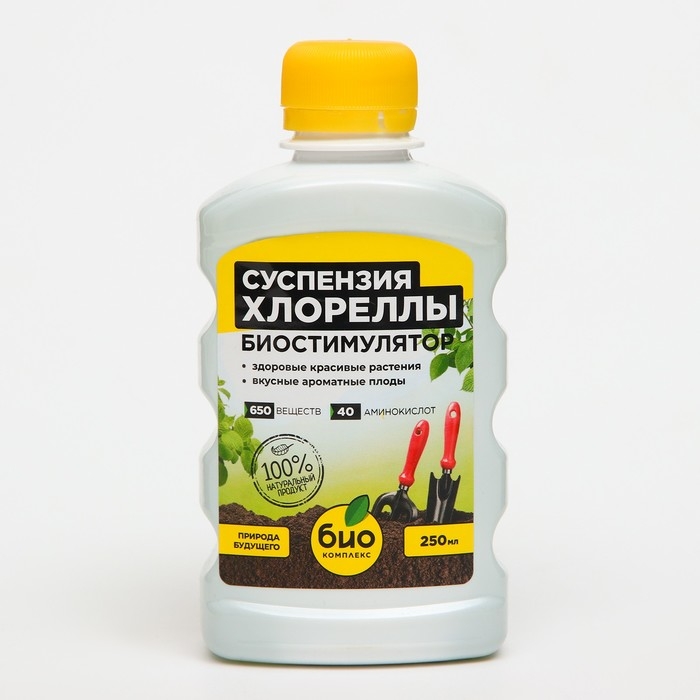 Суспензия Хлореллы БИО-комплекс,  250 мл