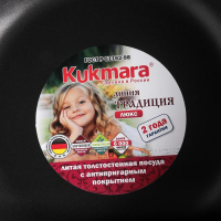 Сотейник &laquo;Традиция&raquo;, 4 л, d=30 см, стеклянная крышка, съёмные ручки, антипригарное покрытие, цвет чёрный