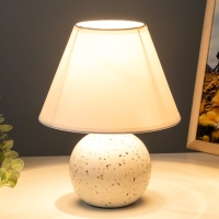 Настольная лампа "Антерс" Е14 40Вт белый 20х20х25 см