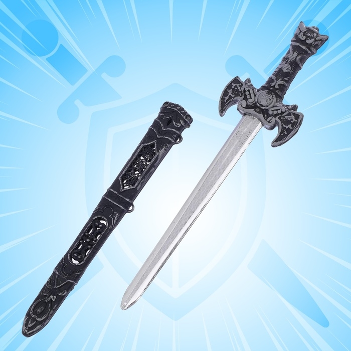 Меч &laquo;Рыцарь&raquo;, с ножнами