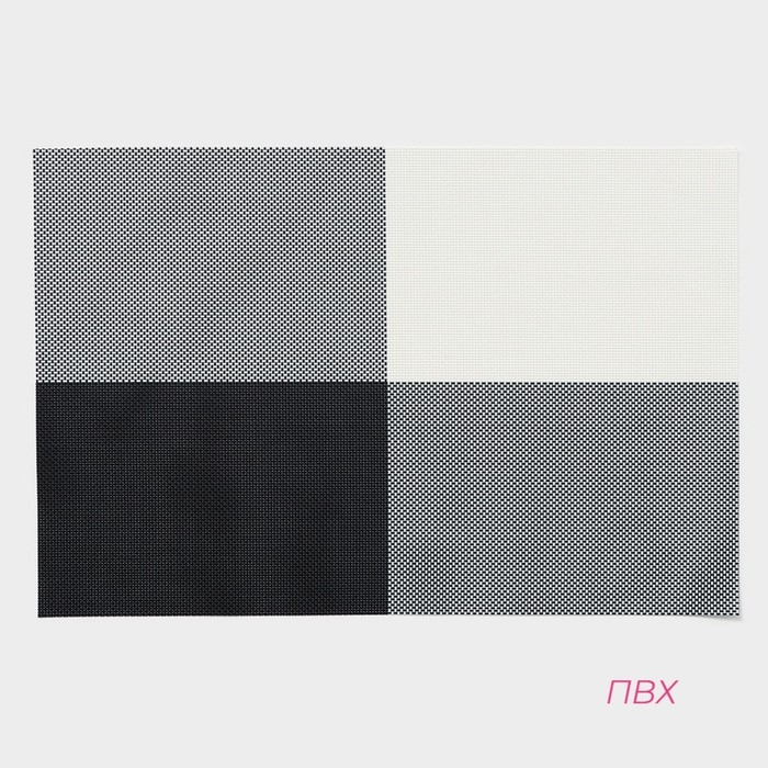 Салфетки сервировочные на стол Доляна &laquo;Настроение&raquo;, 4 шт, 45&times;30 см, цвет бело-чёрный