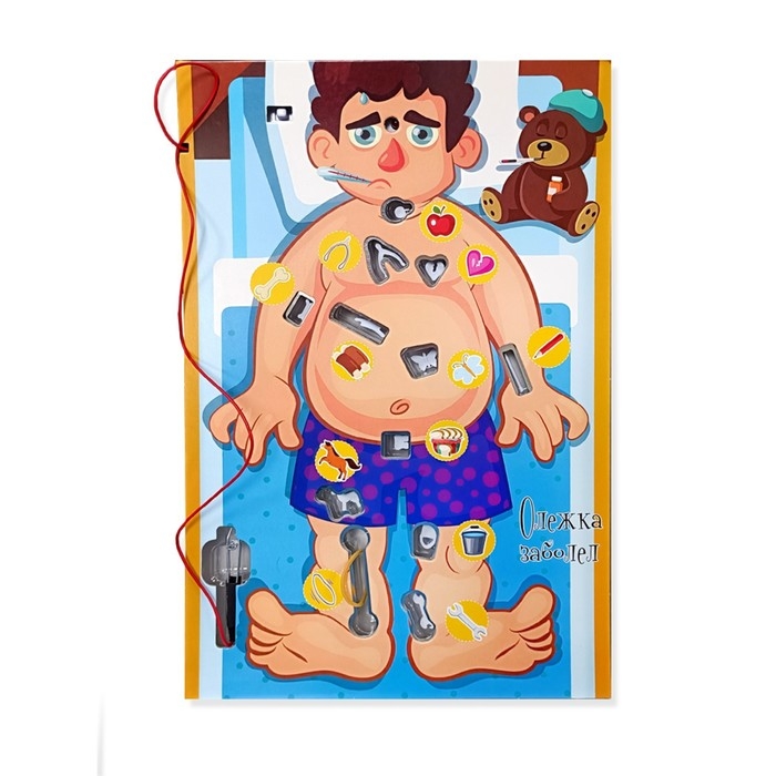 Настольная электронная игра &laquo;Олежка заболел&raquo;