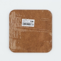 Новый год. Подставка под горячее &laquo;С Новым годом!&raquo;, 15х15 см