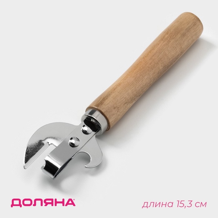 Открывашка Доляна &laquo;Князь&raquo;, 15,3 см