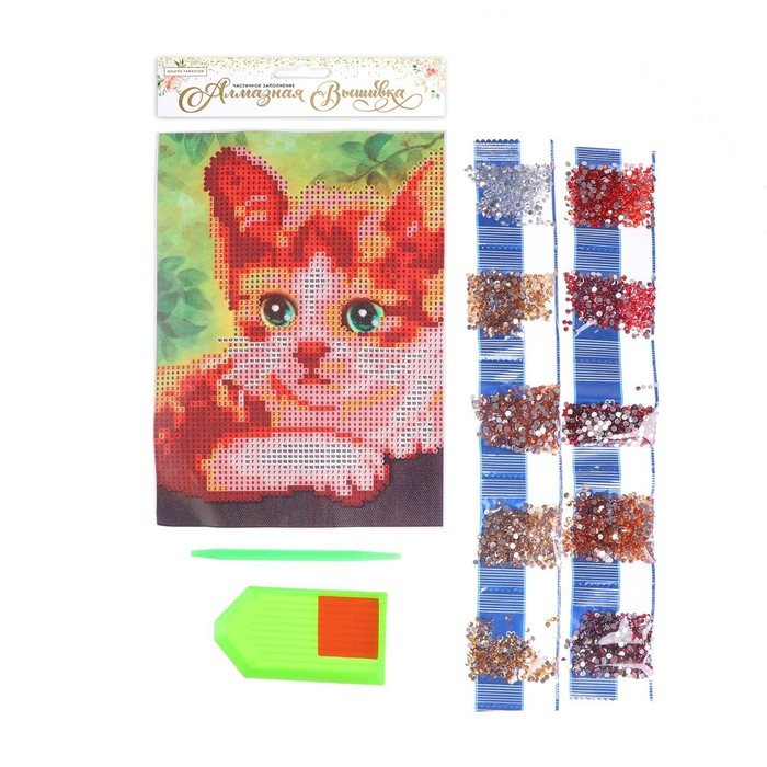 Алмазная мозаика с частичным заполнением на холсте &laquo;Котёнок&raquo;, 15 х 21 см