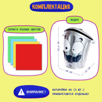 Настольная игра на меткость &laquo;Ведро сошло с ума&raquo;, работает от батареек, 2-4 игрока, 4+