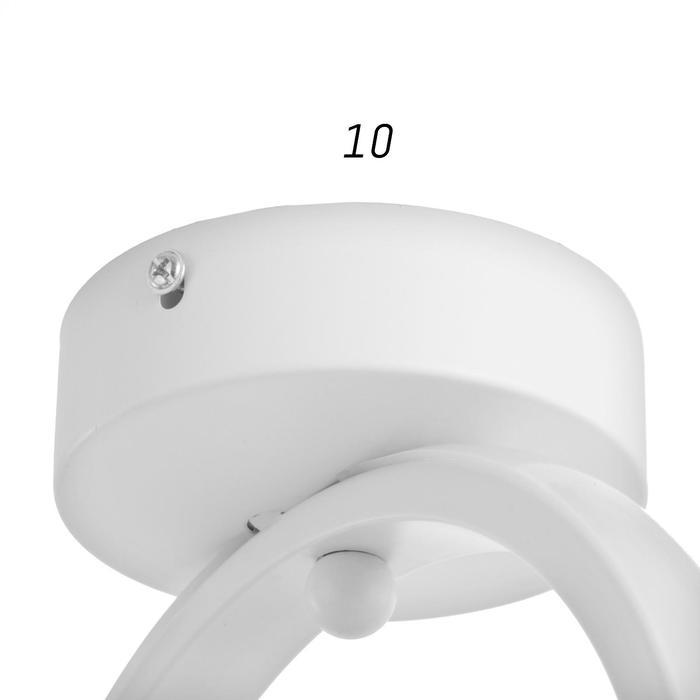 Светильник 1931/1WT LED 21Вт белый 21х21х35 см BayerLux