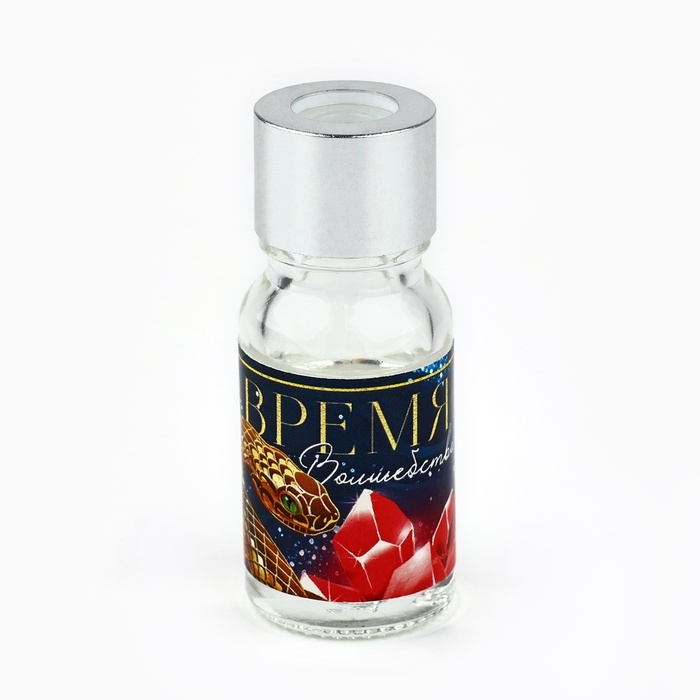 Диффузор ароматический палочки новогодний &laquo;Время волшебства&raquo;, на Новый год, 10 мл, аромат жасмин