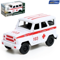 Машина инерционная УАЗ Hunter &laquo;Скорая помощь&raquo;