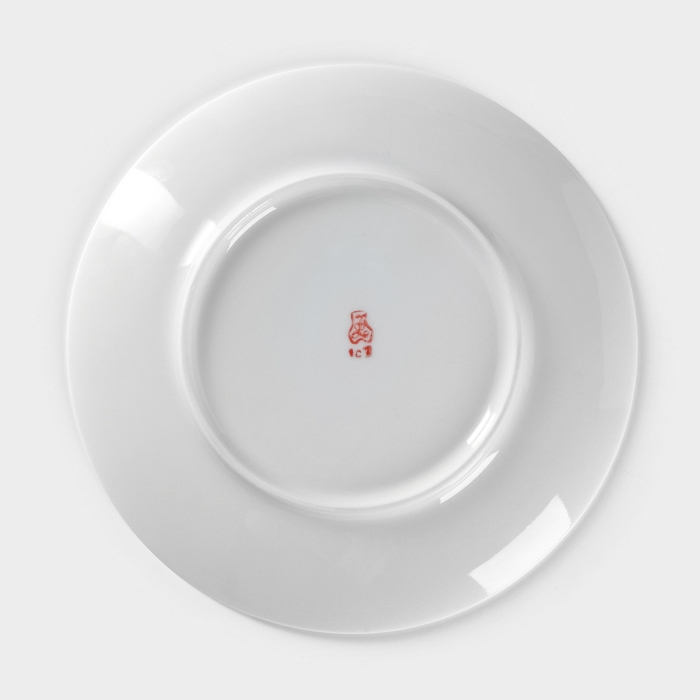 Тарелка фарфоровая &laquo;Лев&raquo;, d=20 см, белая