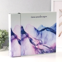 Фотоальбом на 500 фото 10x15 см "Цветная вуаль" в коробке 5,5x30x33,5 см