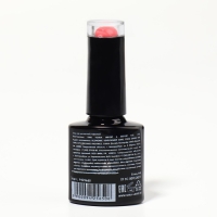 Гель лак для ногтей &laquo;NEON&raquo;, 3-х фазный, 8 мл, LED/UV, цвет розовый (65)