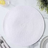 Салфетка сервировочная на стол Доляна &laquo;Лофт&raquo;, d=38 см, цвет белый