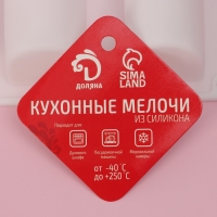 Форма для выпечки Доляна &laquo;Сладости. Батончики&raquo;, силикон, 29,3&times;17,5&times;3,5 см, 9 ячеек (8,3&times;3,2&times;3,5 см), цвет МИКС