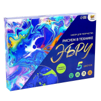 Набор для творчества &laquo;Рисуем в технике Эбру&raquo;, формат А4 + флуоресцентные краски
