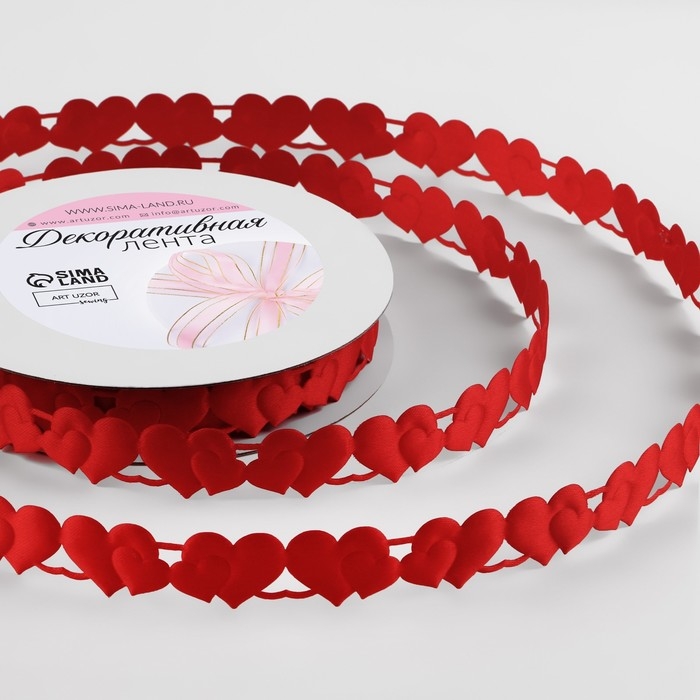 Лента фигурная &laquo;Сердца&raquo;, 15 мм, 9 &plusmn; 0,5 м, цвет красный