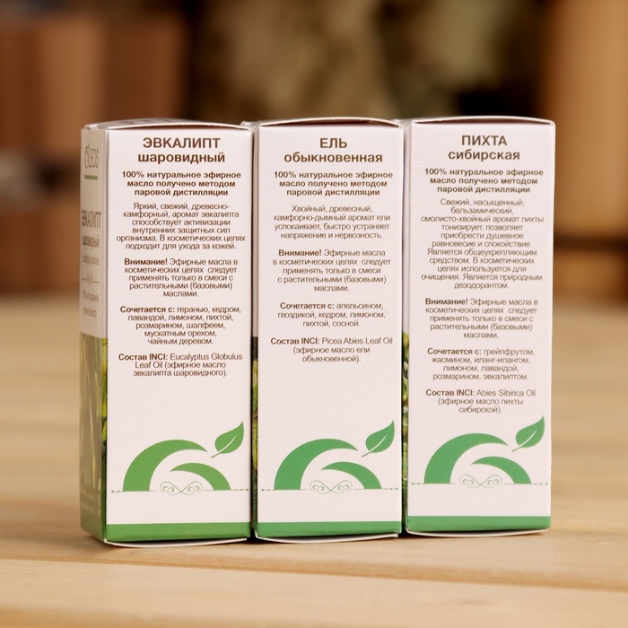 Эфирное масло "Пихта, Эвкалипт, Ель", набор 3 шт по 10 мл Oleos