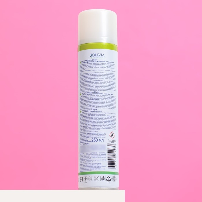 Лак для волос сильной фиксации серии &laquo;Olivia&raquo; с экстрактом зеленого чая, 250 мл