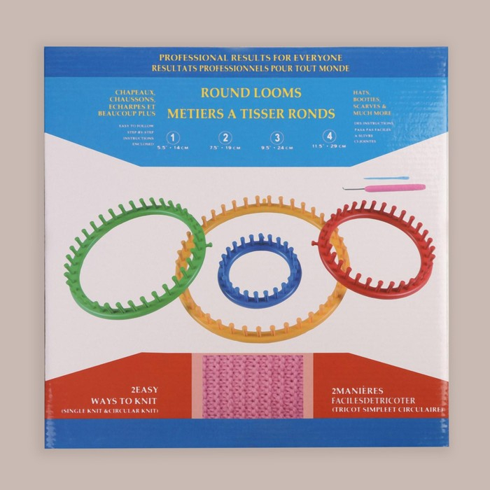 Набор для вязания &laquo;Лумы&raquo;, d = 14/19/24/29 см, игла и крючок в комплекте, цвет разноцветный