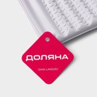 Прихватка для горячего Доляна &laquo;Мускат&raquo;, силикон, 29&times;17 см, цвет МИКС