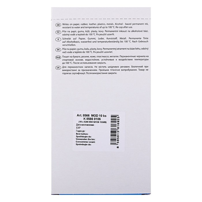 Маркер перманентный Centropen 8566, синий, узел 5.0 мм, линия 2.5 мм