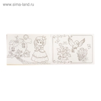 Раскраска с наклейками &laquo;Принцессы&raquo;, 16 стр.