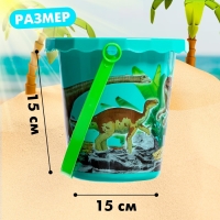 Набор для игры в песке &laquo;Юрский период&raquo;, 7 предметов