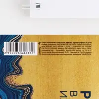 Ручка пластик с колпачком шариковая &laquo;Достояние. Россия в каждом из нас&raquo;, синяя паста, 0.7 мм