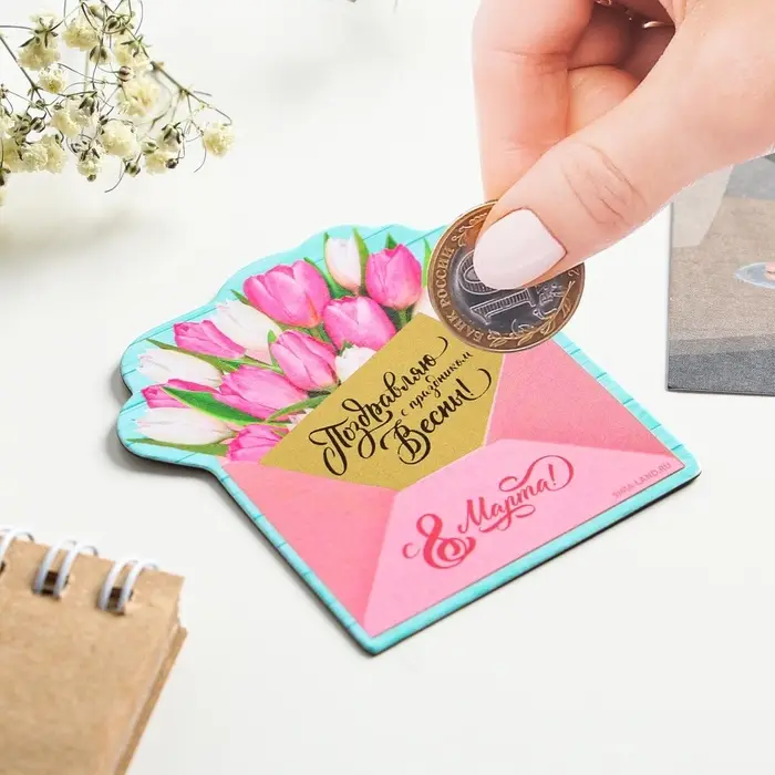 Магнит со скретч-слоем &laquo;Конверт. 8 Марта&raquo;, 6.8&times;6.9 см