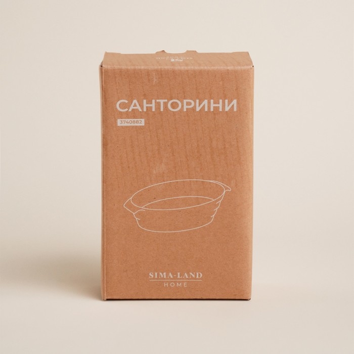 Форма для выпечки из жаропрочной керамики SL Home &laquo;Санторини&raquo;, 300 мл, 16&times;9,7&times;4,5 см, цвет белый