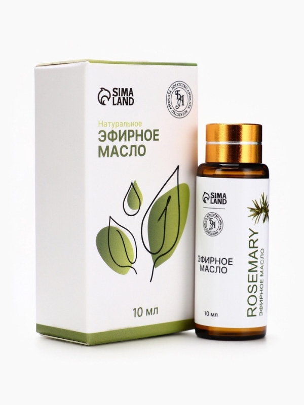 Эфирное масло "Розмарин", 10 мл, с пипеткой