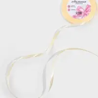 Лента атласная, 6 мм, 23&plusmn;1 м, светло-бежевая №02