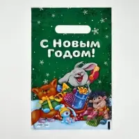 Подарочные пакеты, полиэтилен, набор 20 шт &laquo;Новый год&raquo;