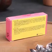 Благовония конусные "Лилия", 7 конусов в упаковке