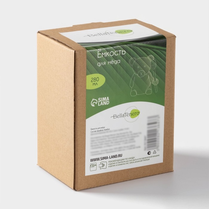 Ёмкость фарфоровая для мёда с ложкой BellaTenero &laquo;Мишка&raquo;, 280 мл, цвет белый