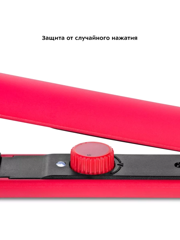 Выпрямитель для волос мини КТ-3268 - 25 Вт
