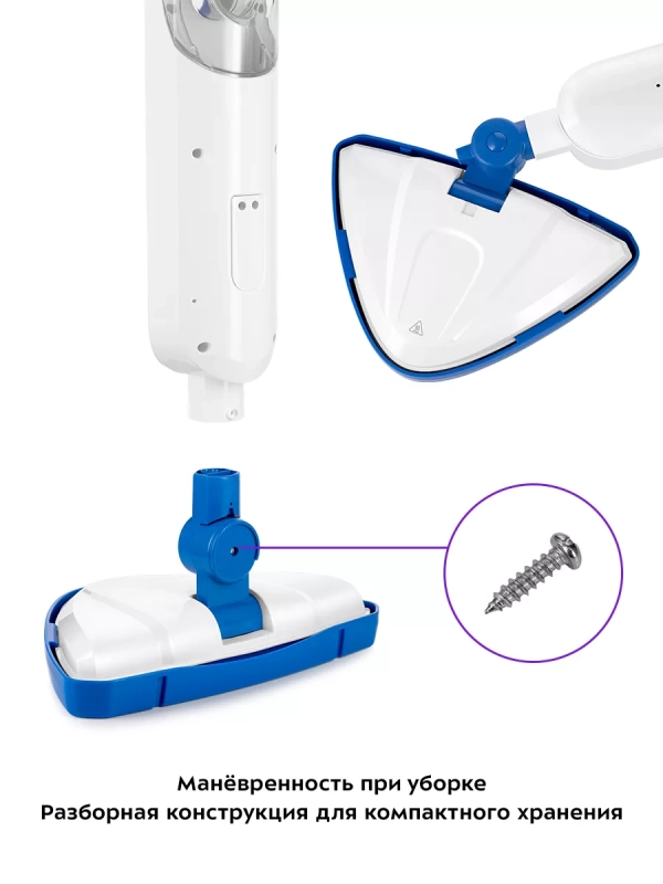 Паровая швабра с насадками КТ-1048 - 1300 Вт - 360 мл