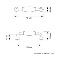 Ручка-скоба CAPPIO RSC012, пластик, м/о 96 мм, цвет черный
