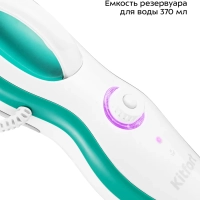 Паровая швабра "2 в 1" с насадками КТ-3937 - 1500 Вт