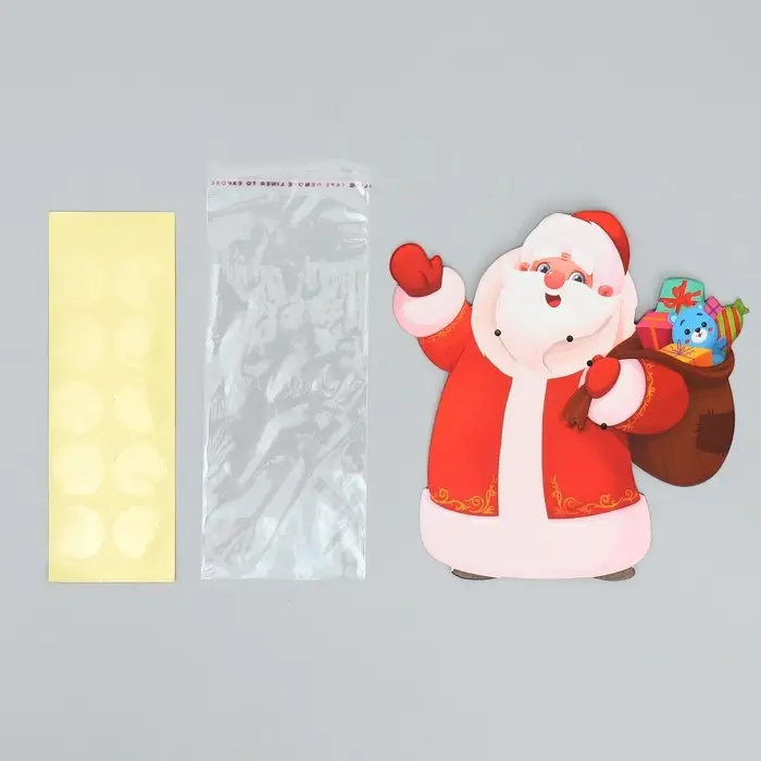 Пакет под сладости &laquo;Дед Мороз&raquo;, 11 х 6 см