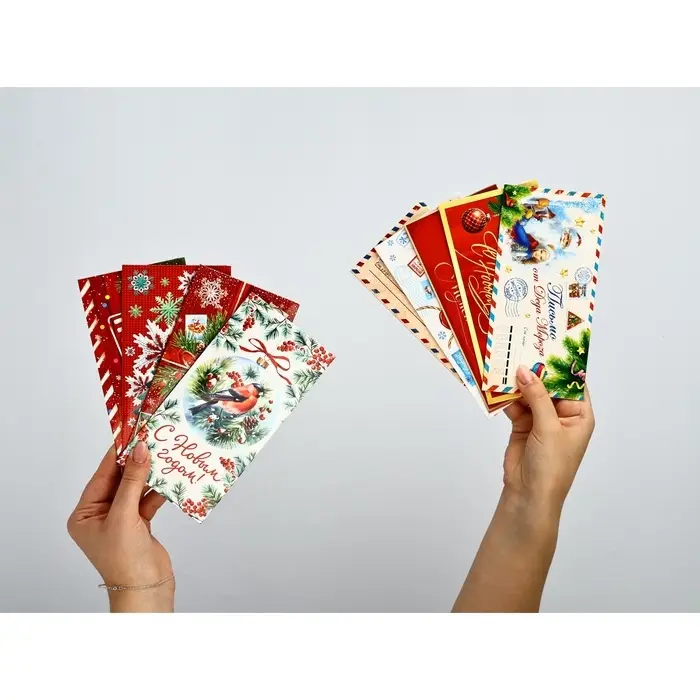 Набор конвертов &laquo;С Новым годом&raquo; 15 штук, 16,5 x 8 см