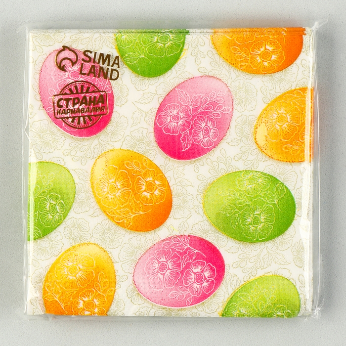 Салфетки бумажные &laquo;Пасхальные яйца&raquo; 25х25 см, набор 20 шт.