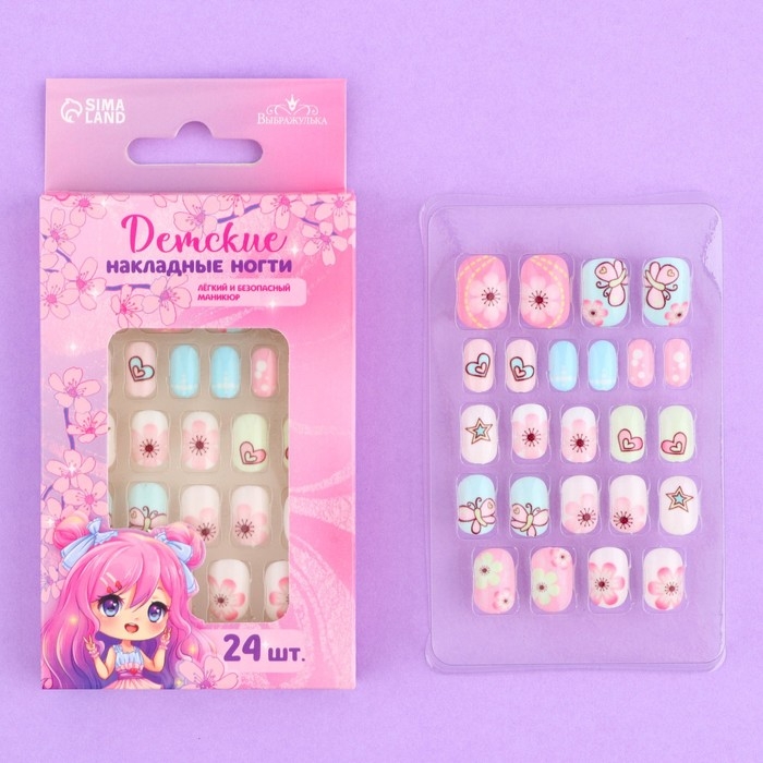 Детские накладные ногти &laquo;Цветочки&raquo;, 24 шт